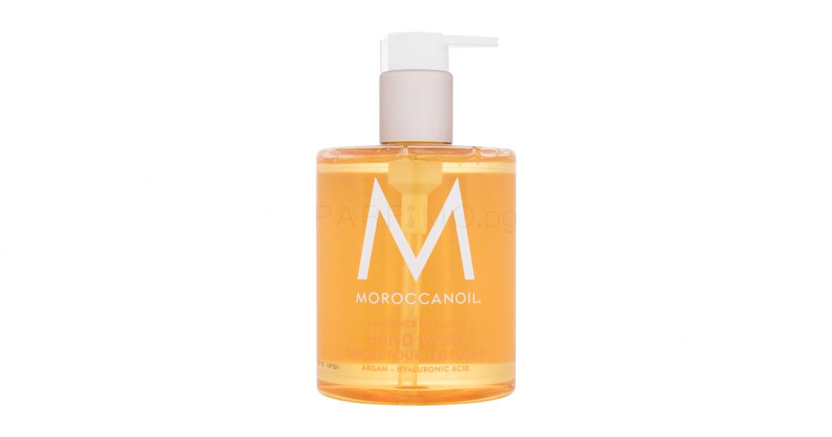 Moroccanoil Ambiance De Plage Hand Wash Ml