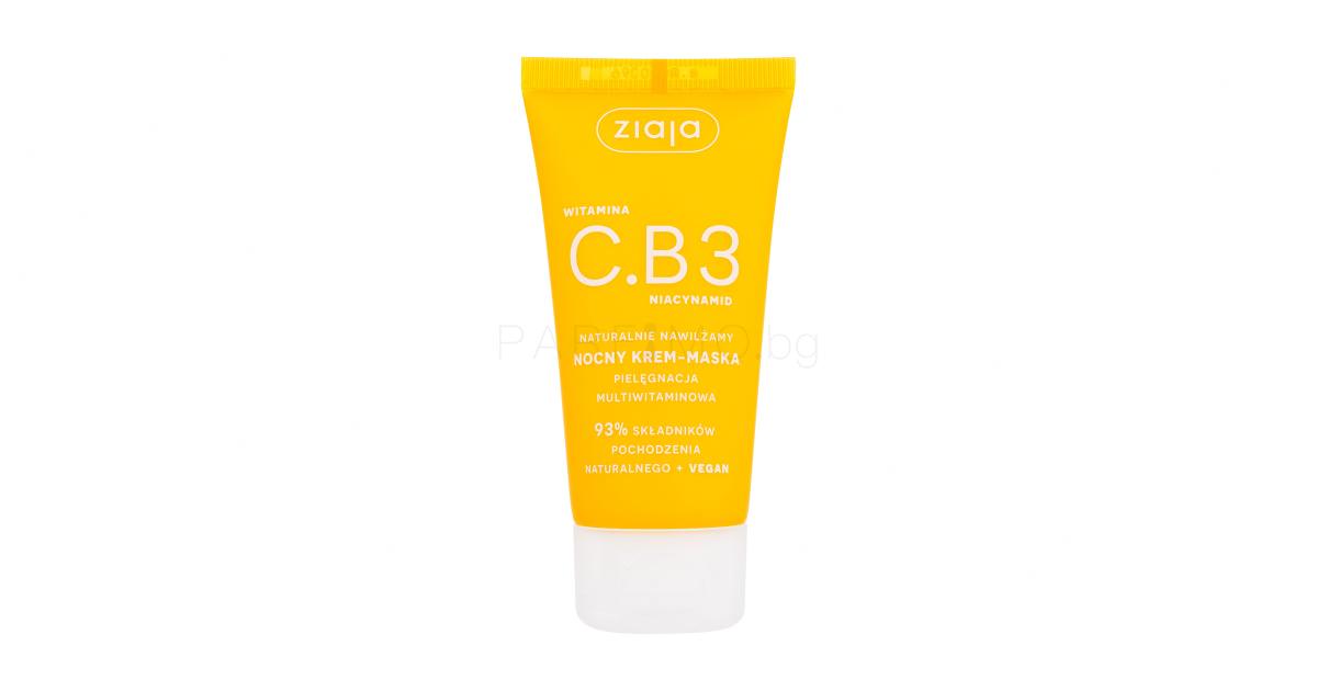 Ziaja Vitamin C B Niacinamide Night Cream Mask