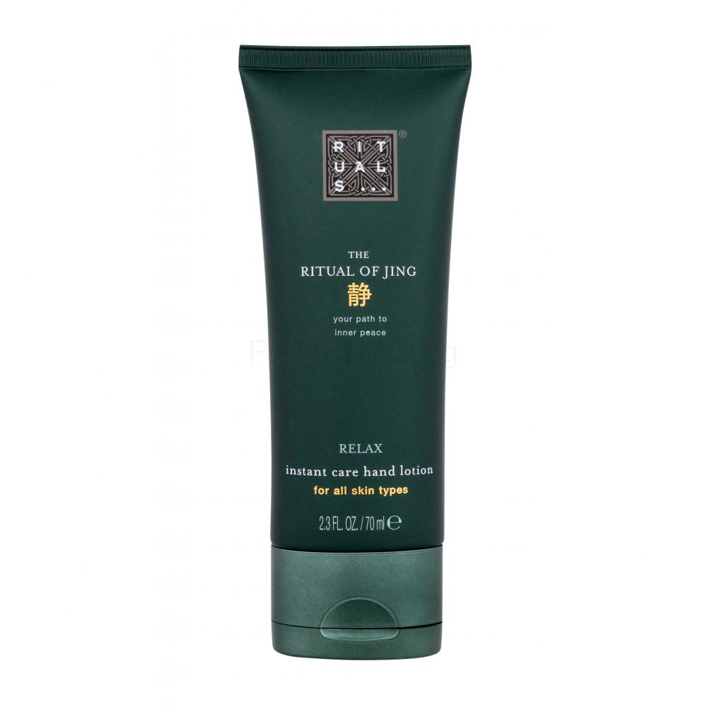 Rituals The Ritual Of Jing Instant Care Hand Lotion