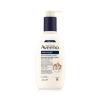 Aveeno Skin Relief Moisturising Lotion Лосион за тяло 300 ml