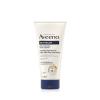 Aveeno Skin Relief Moisturising Hand Cream Крем за ръце 75 ml