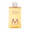 Moroccanoil Spa Du Maroc Shower Gel Душ гел за жени 250 ml