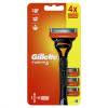 Gillette Fusion5 Самобръсначка за мъже Комплект