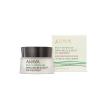 AHAVA Beauty Before Age Dark Circles &amp; Uplift Околоочен крем за жени 15 ml