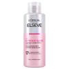 L&#039;Oréal Paris Elseve Glycolic Gloss 5 Minute Lamination Маска за коса за жени 200 ml