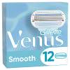 Gillette Venus Smooth Резервни ножчета за жени Комплект