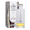 Lattafa Khaltaat Al Arabia Royal Delight Eau de Parfum 100 ml увредена кутия