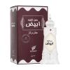 Afnan Dehn Al Oudh Abiyad Парфюмно масло 20 ml