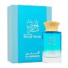 Al Haramain Royal Musk Eau de Parfum 100 ml увредена кутия