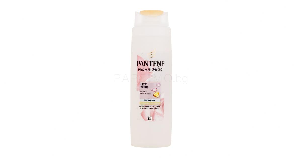 Pantene PRO-V Miracles Lift'N'Volume Thickening Shampoo Шампоани за ...