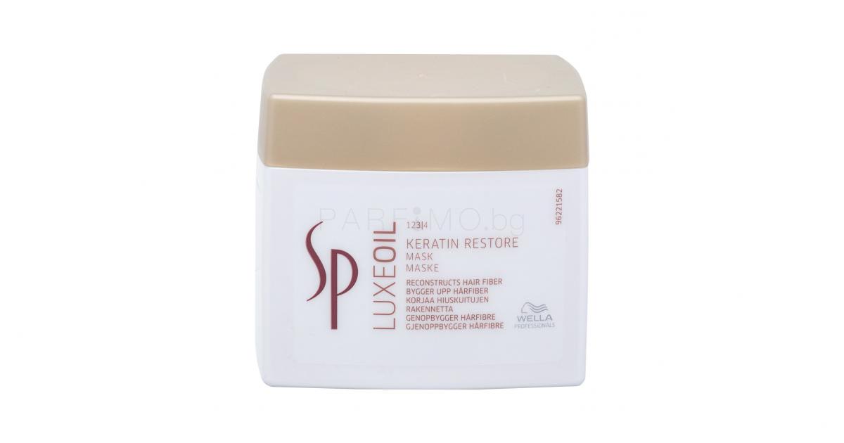 Маска для волос wella system professional luxe oil keratin restore mask