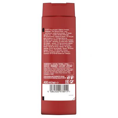 Old Spice Whitewater Душ гел за мъже 400 ml