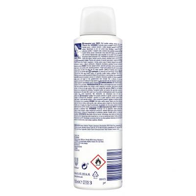 Rexona MotionSense Active Shield Fresh 48h Антиперспирант за жени 150 ml