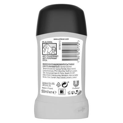 Rexona Men Quantum Dry Антиперспирант за мъже 50 ml