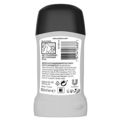 Rexona Men Active Protection+ Invisible Антиперспирант за мъже 50 ml