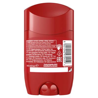 Old Spice Captain Дезодорант за мъже 50 ml