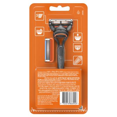 Gillette Fusion5 Самобръсначка за мъже Комплект