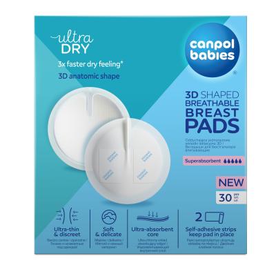 Canpol babies Ultra Dry 3D Shaped Breathable Breast Pads Подплънки за кърмачки за жени Комплект