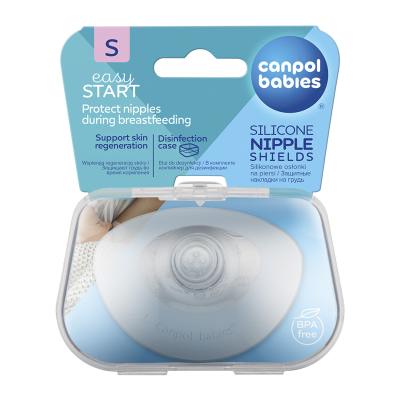 Canpol babies Easy Start Silicone Nipple Shields S Подплънки за кърмачки за жени 2 бр