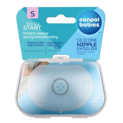 Canpol babies Easy Start Silicone Nipple Shields S Подплънки за кърмачки за жени 2 бр