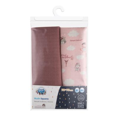 Canpol babies Bonjour Paris Muslin Squares Diapers Pink Пелена от плат за деца 2 бр