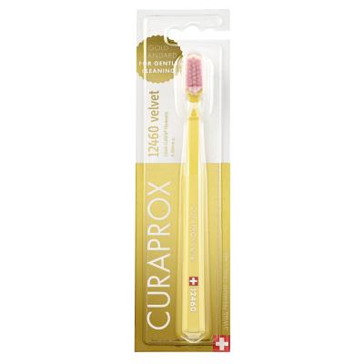 Curaprox 12460 Velvet Toothbrush Четка за зъби 1 бр