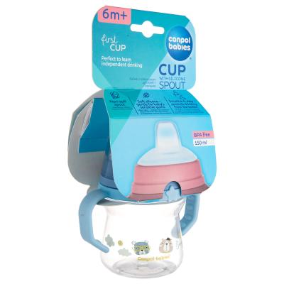 Canpol babies Bonjour Paris First Cup Blue 6m+ Чаша за деца 150 ml