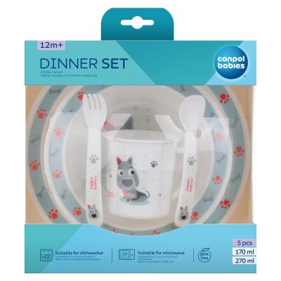 Canpol babies Cute Animals Dinner Set Dog Съдове за деца Комплект