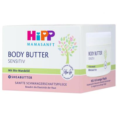 Hipp Mamasanft Body Butter Sensitive Масло за тяло за жени 200 ml