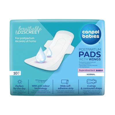 Canpol babies Breathable &amp; Discreet Day Postpartum Pads With Wings Превръзки за родилки за жени 10 бр