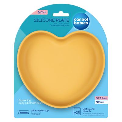 Canpol babies Silicone Suction Plate Yellow Съдове за деца 300 ml