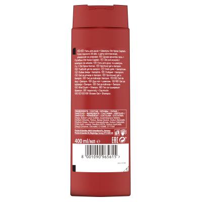 Old Spice Captain Душ гел за мъже 400 ml