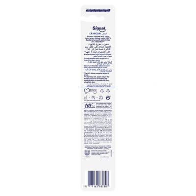 Signal Nature Elements Silver Charcoal Soft Четка за зъби 1 бр