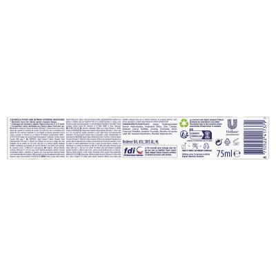 Signal Nature Elements Charcoal Паста за зъби 75 ml