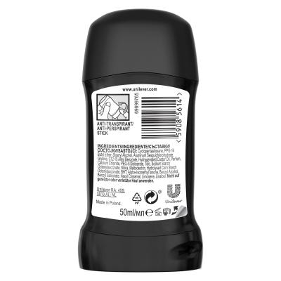 Rexona Men Maximum Protection Antibacterial Антиперспирант за мъже 50 ml