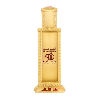 Al Haramain Night Dreams Eau de Parfum за жени 60 ml