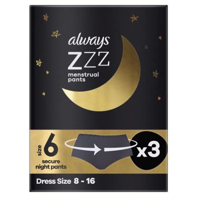 Always Zzz Menstrual Pants Менструални бикини за жени Комплект