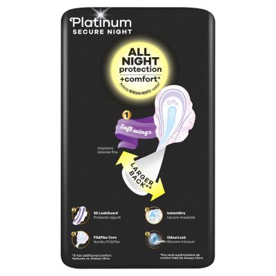 Always Platinum Secure Night Дамска превръзка за жени Комплект