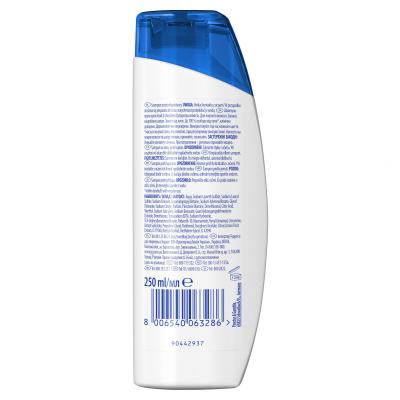 Head &amp; Shoulders Citrus Fresh Шампоан 250 ml