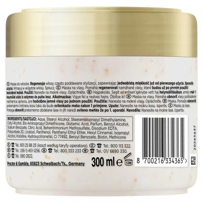 Pantene PRO-V Miracles Hair Rescue Маска за коса за жени 300 ml