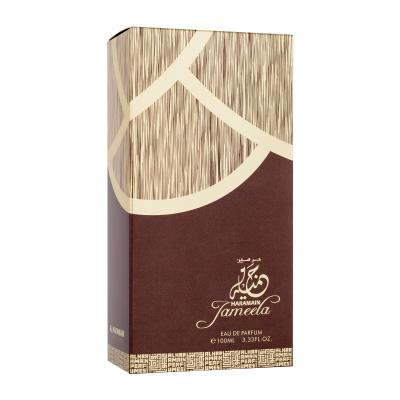 Al Haramain Jameela Eau de Parfum 100 ml