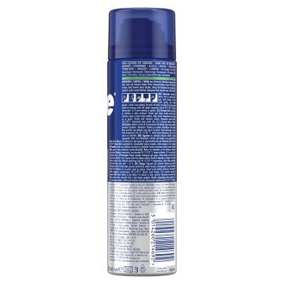 Gillette Series Sensitive Гел за бръснене за мъже 200 ml