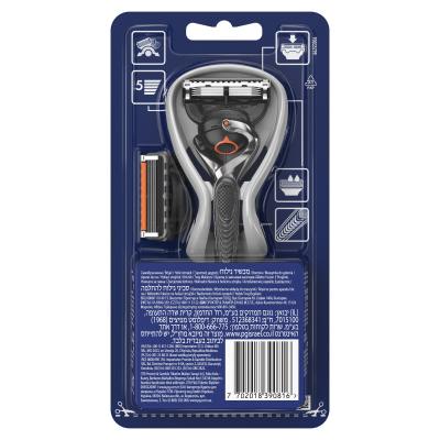 Gillette ProGlide Самобръсначка за мъже 1 бр