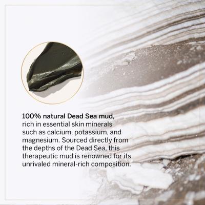 AHAVA Deadsea Mud Dermud Nourishing Body Cream Ексфолиант за тяло за жени 400 g