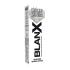 BlanX Whitening Паста за зъби 75 ml