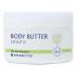 Hipp Mamasanft Body Butter Sensitive Масло за тяло за жени 200 ml