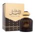 Al Wataniah Sultan Al Lail Eau de Parfum за мъже 100 ml