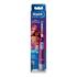 Oral-B Kids Princess Extra Soft Четка за зъби с вибрираща глава за деца 1 бр