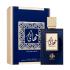 Al Wataniah Thahaani Eau de Parfum 100 ml