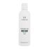 The Body Shop White Musk Лосион за тяло за жени 250 ml